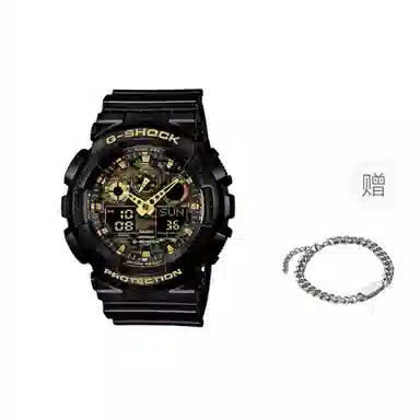 G-SHOCK