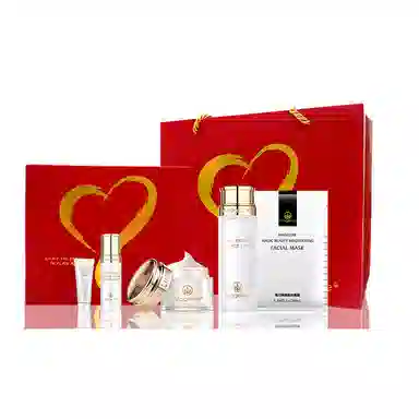 MAGELINE 40ml+10ml+10g