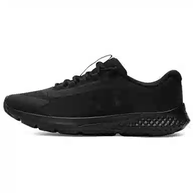 Under Armour Rogue 3 Storm CN