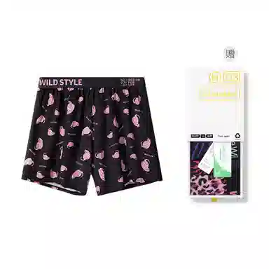 Whisper Leopard Series