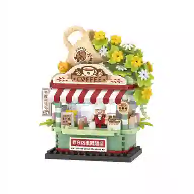 LOZ DIY 360pcs loz8851-8853