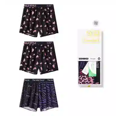 Whisper Leopard Series