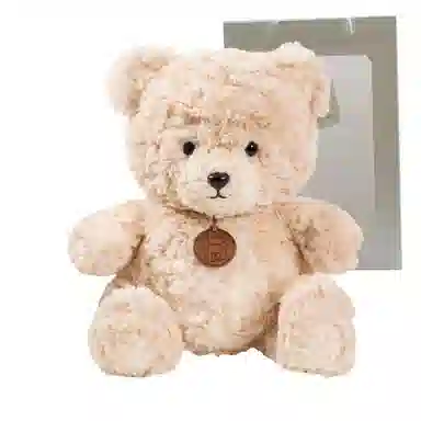 bear 35cm