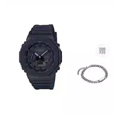 G-SHOCK