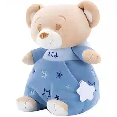 TRUDI 18cm