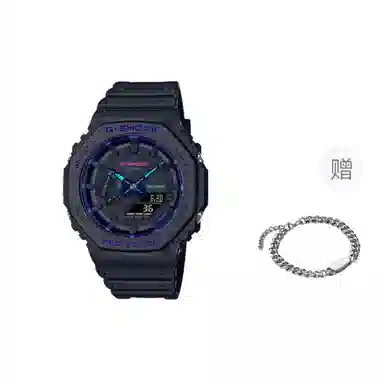 G-SHOCK