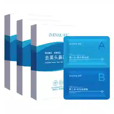 臻羞  去黑头 鼻贴 清洁收缩毛孔祛粉刺