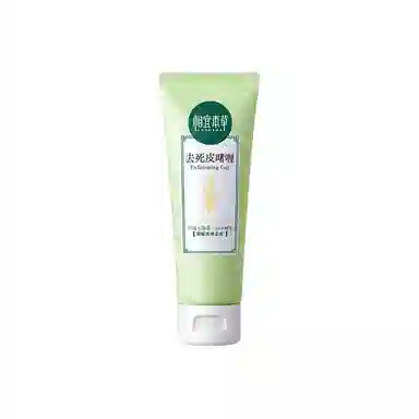 INOHERB 68g*3