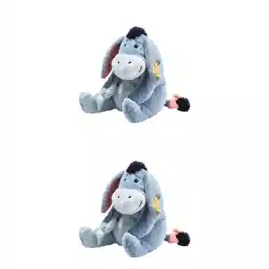 Steiff 25cm