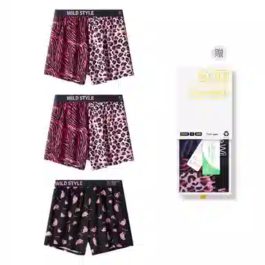 Whisper Leopard Series