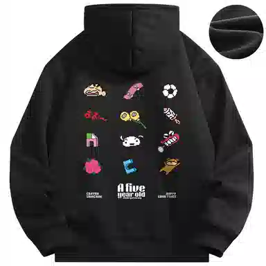 Crayon Shinchan Hoodie