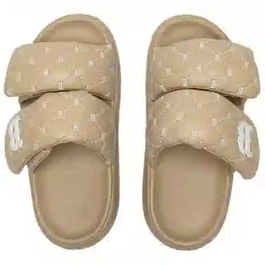 MLB Slipper