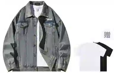 Airwalk Retro Dark Wukong Print Denim Jacket