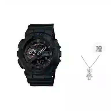 G-SHOCK