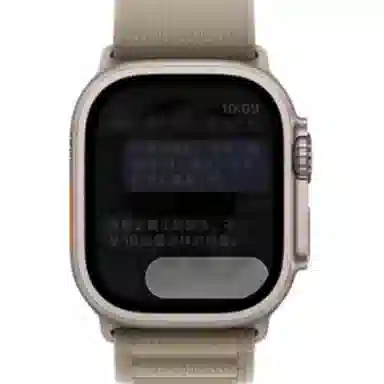 IBOANN S8applewatch9ultra2iwatch7SE6