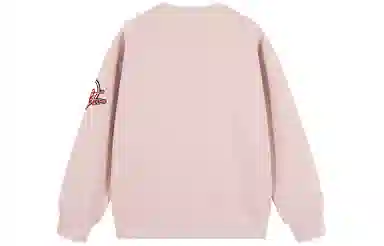 REXSHION Sweatshirt