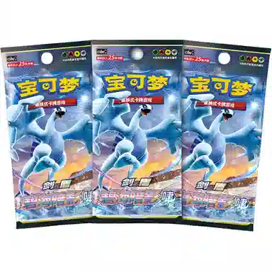 POKEMON PTCG CS6 25