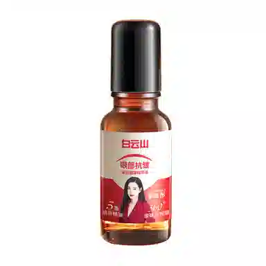 20ml