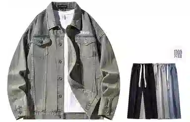 Airwalk Retro Dark Wukong Print Denim Jacket