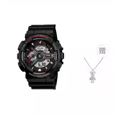 G-SHOCK 200