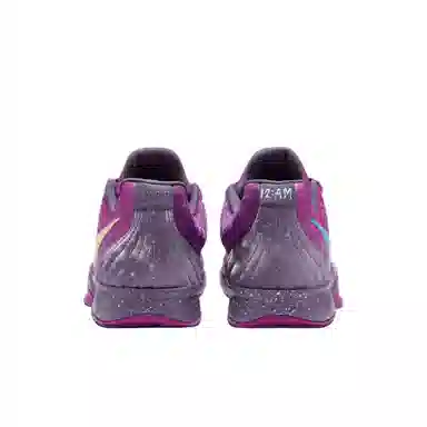 Nike Ja 2 EP
