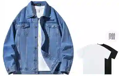 Airwalk Retro Dark Wukong Print Denim Jacket