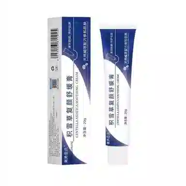 20g