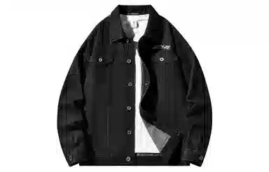 Airwalk Retro Dark Wukong Print Denim Jacket