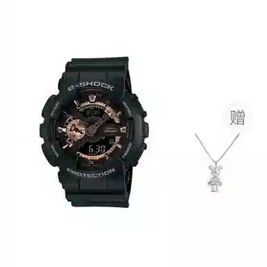 G-SHOCKYOUTH