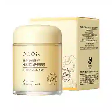 OPOSI 100g