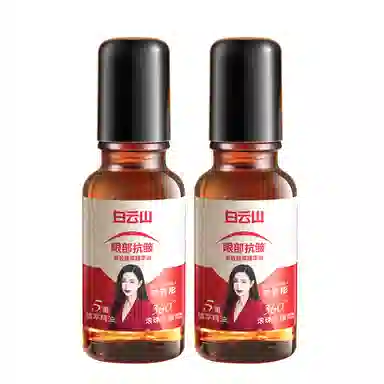 20ml