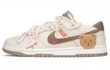 Nike Dunk FZBB