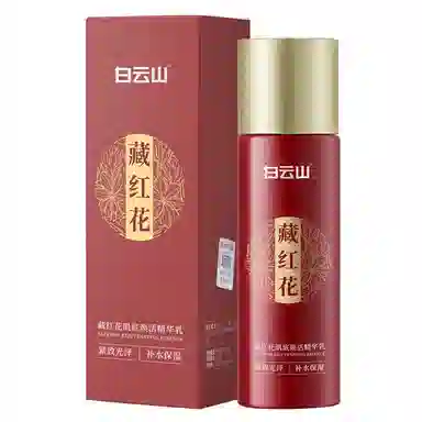 120ml