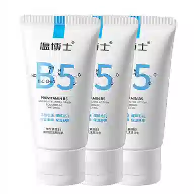 B5