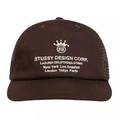 Stussy