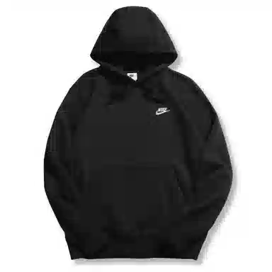 Nike Sportswear Club Fleece