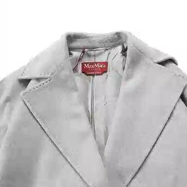 MaxMara Studio Coat Pearl Grey