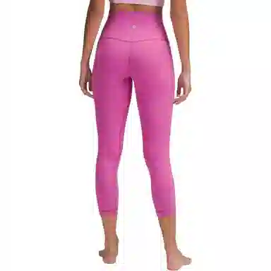 Lululemon Align 23"