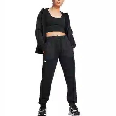 Under Armour Essential