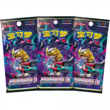 POKEMON PTCG CS6 25