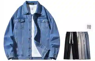 Airwalk Retro Dark Wukong Print Denim Jacket