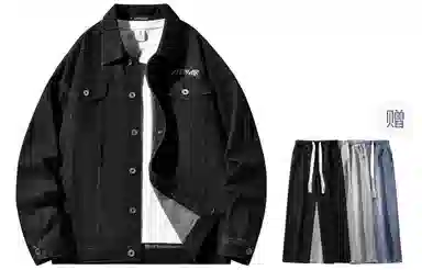 Airwalk Retro Dark Wukong Print Denim Jacket