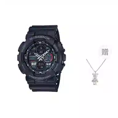 G-SHOCKx