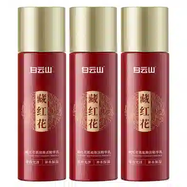 120ml