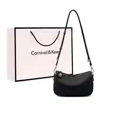 Carnival Keep