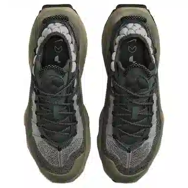 Nike Air Max Flyknit Venture