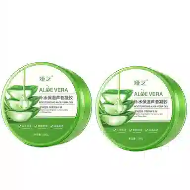 300g300g*2300g*3