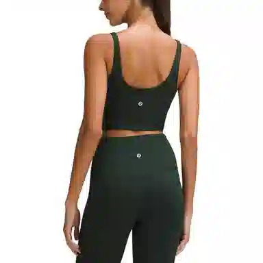 lululemon Align Corset Tank Top