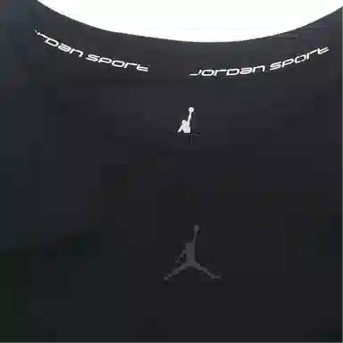 Jordan Sport Logo SS24T