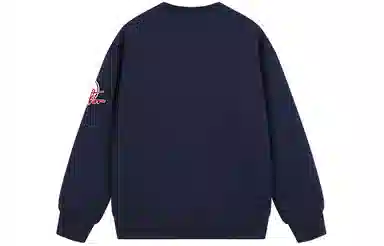 REXSHION Sweatshirt